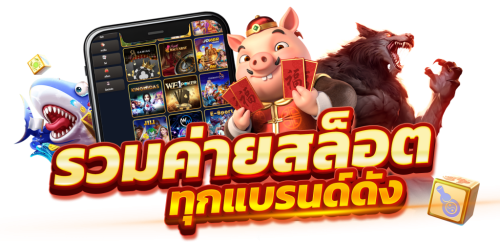 daddy68 สนามเดิมพันยุคใหม่ ครบ จบ เร้าใจทุกเกมในที่เดียว